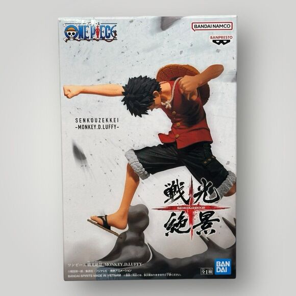 One Piece: Monkey d Luffy Banpresto Collectible Figure - Picture 1 of 5